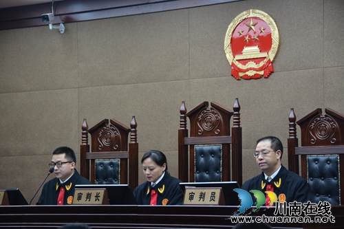 全省首例套路贷犯罪集团案&nbsp;​江阳区法院今天判了(图2)