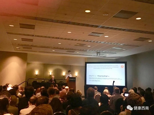 西南医大附院消化内科在美国DDW展风采(图3)