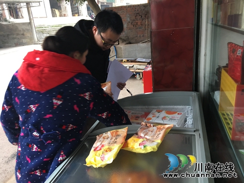 泸县海潮镇开展食品安全专项检查(图1)