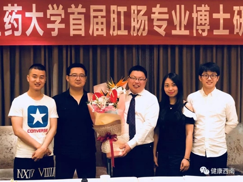 我国中西部地区第一位肛肠专业博士扎根泸州(图1)