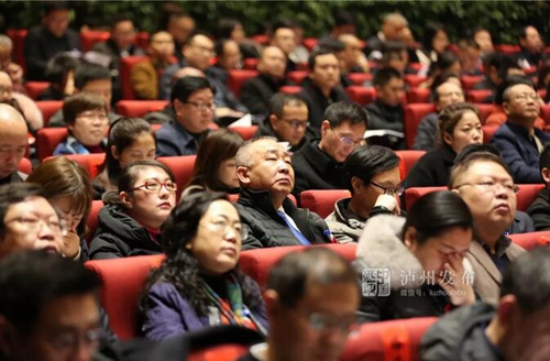 泸州市政协八届三次会议开幕(图2) 泸州市政协八届三次会议开幕(图2)