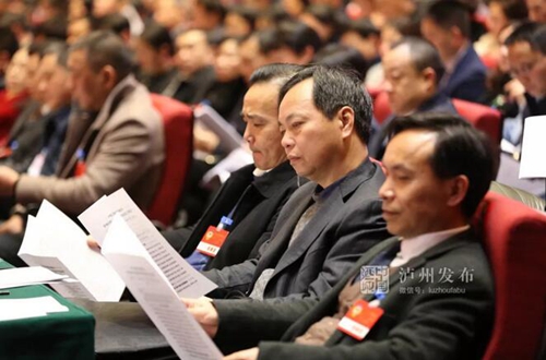 泸州市政协八届三次会议开幕(图7) 泸州市政协八届三次会议开幕(图7)