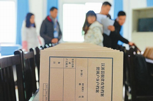 四川131个县2018年脱贫成效考核均已完成(图1)