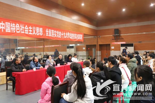 宜宾杂技节目受邀参加2019首届中国杂技春晚(图1) 宜宾杂技节目受邀参加2019首届中国杂技春晚(图1)