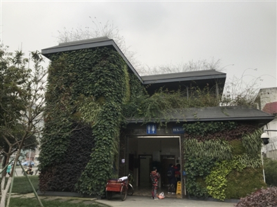 成都“智慧厕所”上线&nbsp;新增意外自动报警等(图1)