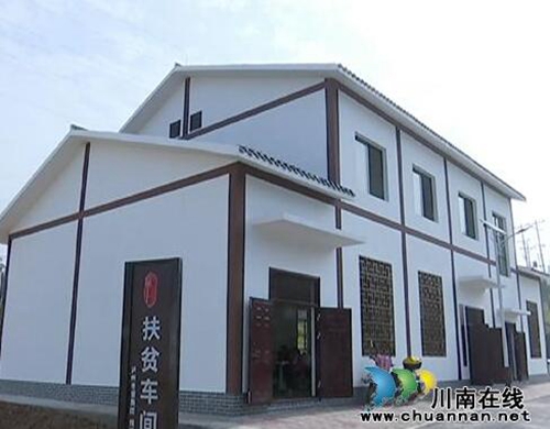 合江县3个村荣获省级“文化扶贫示范村”称号(图1)