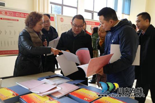 泸州市工会工作现场会在合江召开(图1)