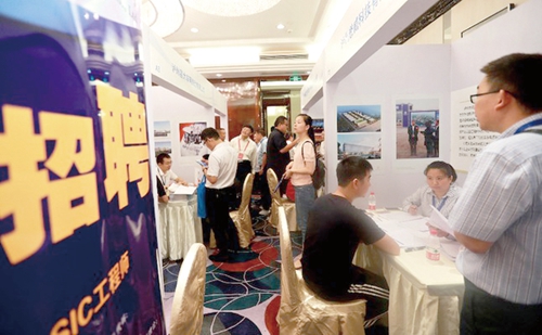 端风正行&nbsp;服务经济一心为民；克勤克俭&nbsp;勤政廉政以民为本(图3)