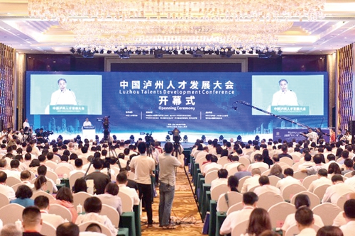 端风正行&nbsp;服务经济一心为民；克勤克俭&nbsp;勤政廉政以民为本(图2)