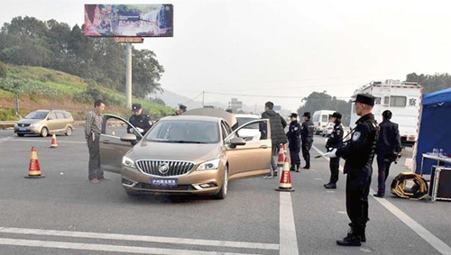 端风正行&nbsp;服务经济一心为民；克勤克俭&nbsp;勤政廉政以民为本(图6)