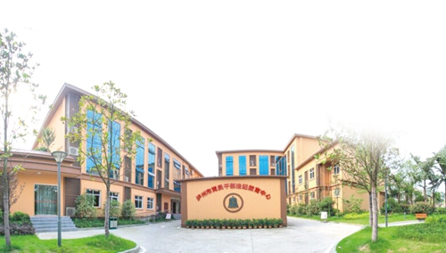 端风正行&nbsp;服务经济一心为民；克勤克俭&nbsp;勤政廉政以民为本(图7)