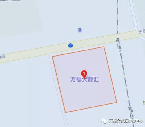 万福·大都汇购物中心开业动员大会盛大举行(图12) 万福·大都汇购物中心开业动员大会盛大举行(图12)