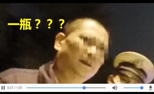 真逗!自贡男酒驾被查 辩称“喝白酒还了得”(图1) 真逗!自贡男酒驾被查 辩称“喝白酒还了得”(图1)