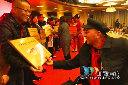 泸州市圆梦关爱协会：让阳光洒满心田(图1)