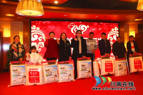 泸州市圆梦关爱协会：让阳光洒满心田(图2)