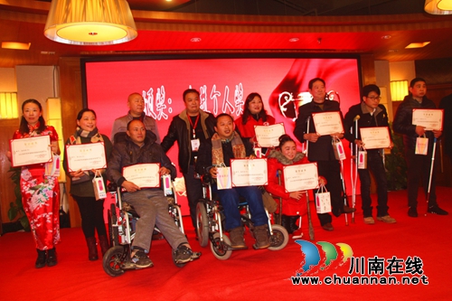 泸州市圆梦关爱协会：让阳光洒满心田(图3)