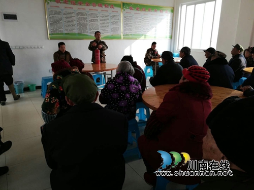 泸县太伏镇开展敬老院消防应急演练活动(图4)