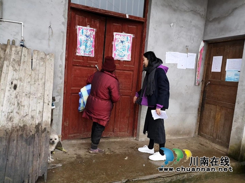 泸县海潮镇开展“走服引”全覆盖走访活动(图1)