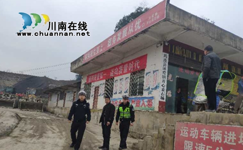 宜宾筠连交警大队深入源头企业开展安全生产突出检查(图1)