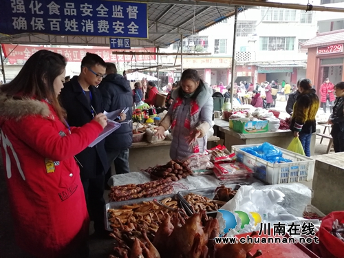 泸县潮河镇组织开展腌腊肉制品食品安全专项检查(图4)