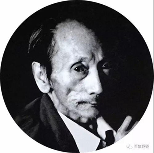 完整视频丨《百年巨匠——蒋兆和》(图2)