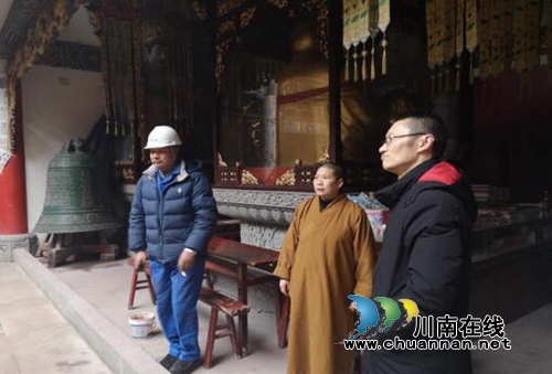 宜宾市、区民宗局联合开展宗教场所安全检查(图2)