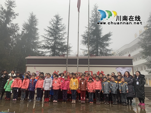 爱心企业暖冬行动走进叙永县合乐苗族乡(图1)
