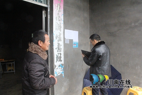 张福荣到泸县海潮镇督导脱贫攻坚工作(图2)