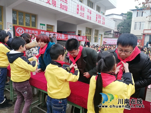 “暖冬行动&nbsp;&nbsp;&nbsp;暖人心”——情动龙马潭区教育系统(图2)