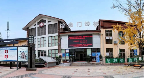 泸州福欣医院招聘公告(图1)