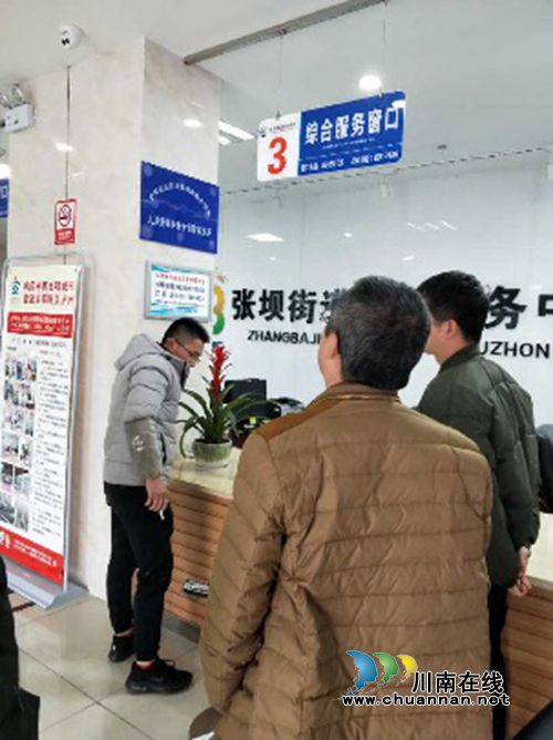 江阳区人社局到张坝街道检查劳动保障工作(图2)