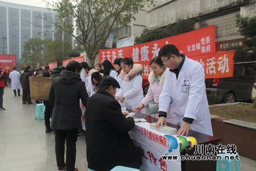 泸县2019年文化科技卫生“三下乡”活动启动仪式在云龙举行(图3)