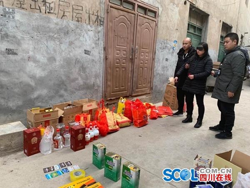 七千多瓶假冒名酒！宜宾摧毁制售假酒犯罪团伙(图3)