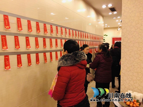 工行泸州分行举办首届敬老文化节健康主题沙龙(图1)