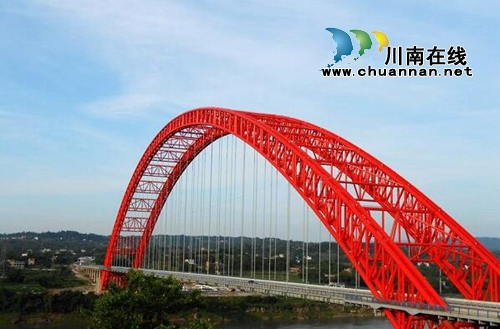 合江长江一桥荣获国家科技进步奖二等奖(图1)