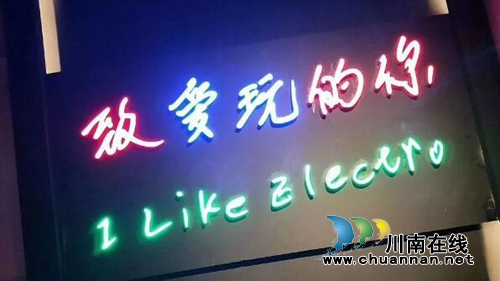 身在酒城，没在这些酒馆醉过就不足以谈人生(图23)