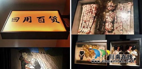 身在酒城，没在这些酒馆醉过就不足以谈人生(图31)