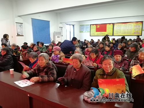 龙马潭区罗汉街道开展扫黑除恶、禁毒、防邪进村（社区）集中宣讲活动(图2)