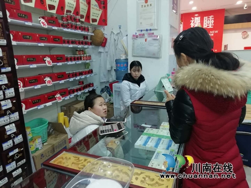 江阳区张坝街道经普工作正有序推进(图2)