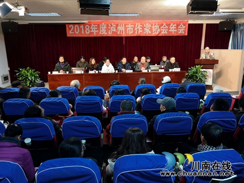 13岁初二女生　成为泸州市作协最小会员(图3)