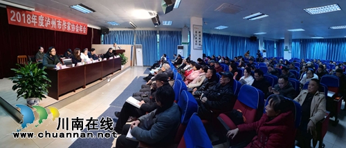 13岁初二女生　成为泸州市作协最小会员(图1)