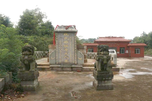 税国后裔避乱川黔&nbsp;光热人家造福乡梓(图1)