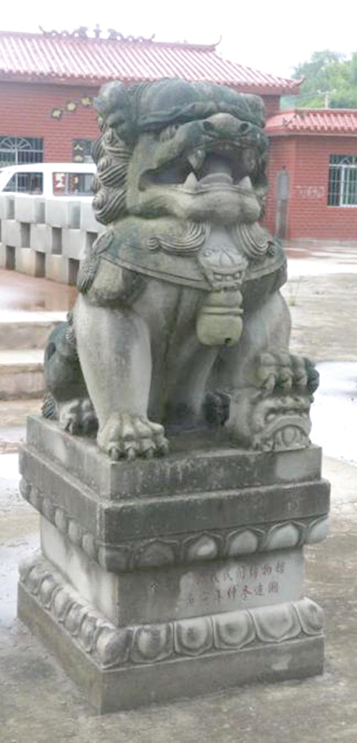 税国后裔避乱川黔&nbsp;光热人家造福乡梓(图4)
