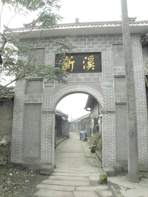 古风犹存&nbsp;梦回拾忆；各彰其秀&nbsp;流连难离(图9)