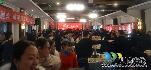 5个分会130家理事单位&nbsp;泸州市旅游协会壮大了(图2)