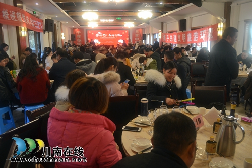 5个分会130家理事单位&nbsp;泸州市旅游协会壮大了(图4)