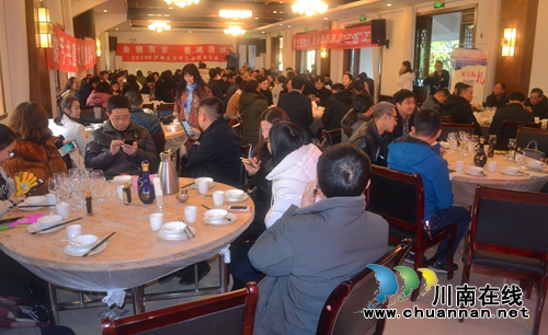 5个分会130家理事单位&nbsp;泸州市旅游协会壮大了(图3)