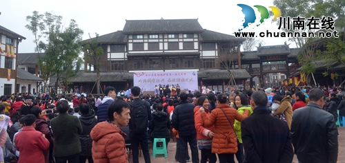 5个分会130家理事单位&nbsp;泸州市旅游协会壮大了(图9)