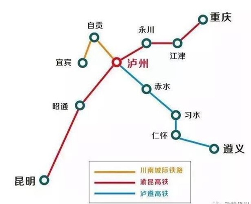 泸州至遵义高铁建设方案已获国家同意(图1)