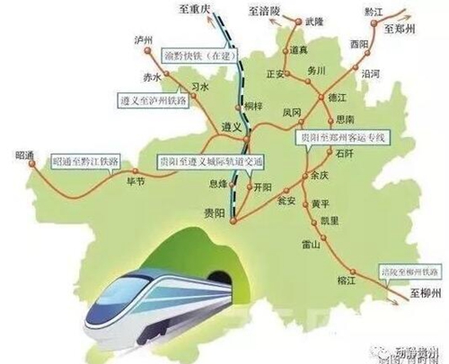 泸州至遵义高铁建设方案已获国家同意(图2)